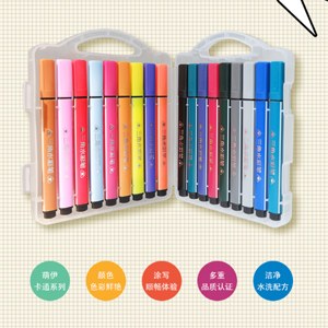 大三角水彩笔18色