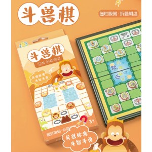 斗兽棋