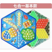 7合1跳棋