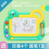 恐龙画写板