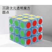子母彩色魔方