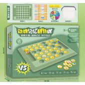 动物记忆翻转跳棋