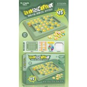 动物记忆翻转跳棋