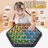 连锁几何棋