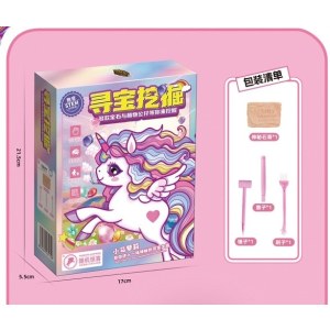 趣味考古乐园