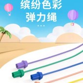 欢乐解绳大挑战