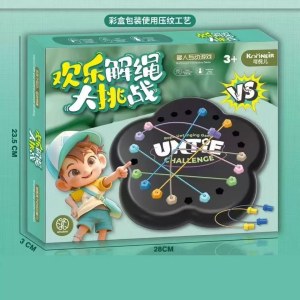 欢乐解绳大挑战