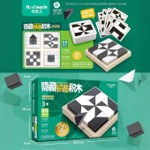 隐藏拼搭积木