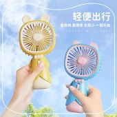 萌兔糖果风扇