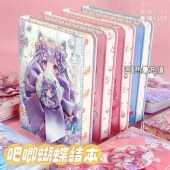 64K花边手账套装