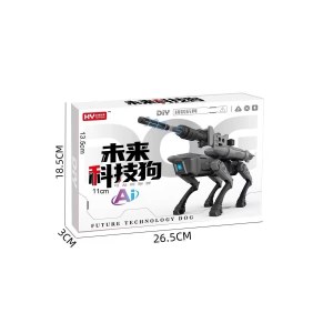 未来科技狗