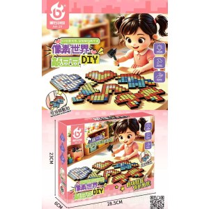 DIY敲敲豆