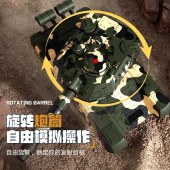军事坦克