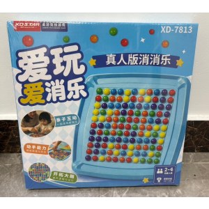 真人消消乐