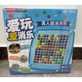 真人消消乐